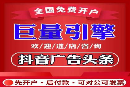 sem竞价代运营的转化率提升技巧及实际案例